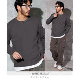 チャコールグレー | ロンT メンズ◆クルーネックワッフルサーマルロンT◆長袖Tシャツ カットソー | JIGGYS SHOP