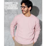 ロンT メンズ◆クルーネックワッフルサーマルロンT◆長袖Tシャツ カットソー | JIGGYS SHOP | 詳細画像5
