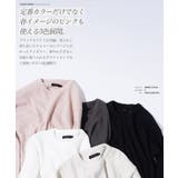 ロンT メンズ◆クルーネックワッフルサーマルロンT◆長袖Tシャツ カットソー | JIGGYS SHOP | 詳細画像6