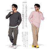 ロンT メンズ◆クルーネックワッフルサーマルロンT◆長袖Tシャツ カットソー | JIGGYS SHOP | 詳細画像7