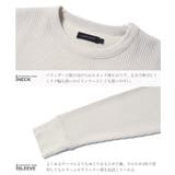 ロンT メンズ◆クルーネックワッフルサーマルロンT◆長袖Tシャツ カットソー | JIGGYS SHOP | 詳細画像10