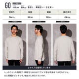 ロンT メンズ◆クルーネックワッフルサーマルロンT◆長袖Tシャツ カットソー | JIGGYS SHOP | 詳細画像12