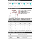 ロンT メンズ◆クルーネックワッフルサーマルロンT◆長袖Tシャツ カットソー | JIGGYS SHOP | 詳細画像4