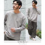 ライトグレー | クルーネック ロンT メンズ | JIGGYS SHOP