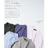 ロンT メンズ◆フェードピグメントクルーネックロンT◆長袖Tシャツ フェード | JIGGYS SHOP | 詳細画像6