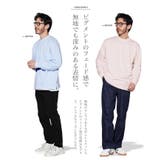 ロンT メンズ◆フェードピグメントクルーネックロンT◆長袖Tシャツ フェード | JIGGYS SHOP | 詳細画像7