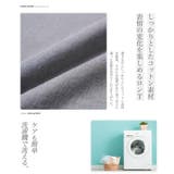 ロンT メンズ◆フェードピグメントクルーネックロンT◆長袖Tシャツ フェード | JIGGYS SHOP | 詳細画像8