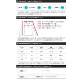 ロンT メンズ◆フェードピグメントクルーネックロンT◆長袖Tシャツ フェード | JIGGYS SHOP | 詳細画像4