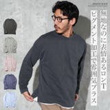 ロンT メンズ◆フェードピグメントクルーネックロンT◆長袖Tシャツ フェード | JIGGYS SHOP | 詳細画像1