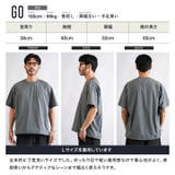 ◆ポリエステルタフタ ドローコードシャーリング プルオーバー | JIGGYS SHOP | 詳細画像12
