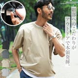◆ポリエステルタフタ ドローコードシャーリング プルオーバー | JIGGYS SHOP | 詳細画像1