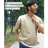◆ポリエステルタフタ ドローコードシャーリング プルオーバー | JIGGYS SHOP | 詳細画像4