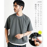◆ポリエステルタフタ ドローコードシャーリング プルオーバー | JIGGYS SHOP | 詳細画像6