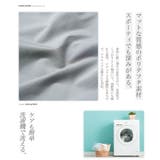 ◆ポリエステルタフタ ドローコードシャーリング プルオーバー | JIGGYS SHOP | 詳細画像8