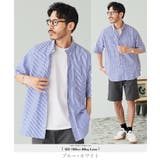 ブルー×ホワイト | ストライプシャツ 半袖シャツ メンズ | JIGGYS SHOP