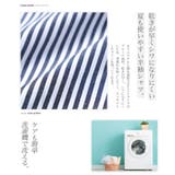 ストライプシャツ 半袖シャツ メンズ | JIGGYS SHOP | 詳細画像5