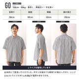 ストライプシャツ 半袖シャツ メンズ | JIGGYS SHOP | 詳細画像6
