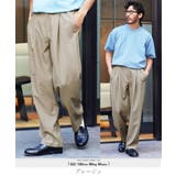 グレージュ | ワイドパンツ スラックス | JIGGYS SHOP