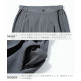 ワイドパンツ スラックス | JIGGYS SHOP | 詳細画像9