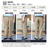 ワイドパンツ スラックス | JIGGYS SHOP | 詳細画像11