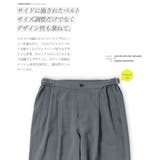 ワイドパンツ スラックス | JIGGYS SHOP | 詳細画像5