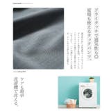 ワイドパンツ スラックス | JIGGYS SHOP | 詳細画像7