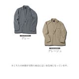 サマージャケット メンズ | JIGGYS SHOP | 詳細画像2