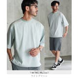 ライトグリーン | ボーダー 半袖 Tシャツ | JIGGYS SHOP