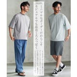 ボーダー 半袖 Tシャツ | JIGGYS SHOP | 詳細画像6
