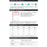 ボーダー 半袖 Tシャツ | JIGGYS SHOP | 詳細画像3