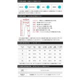 スラックス メンズ チノパンツ | JIGGYS SHOP | 詳細画像3