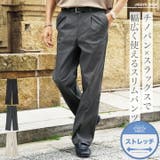 スラックス メンズ チノパンツ | JIGGYS SHOP | 詳細画像1