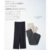 スラックス メンズ チノパンツ | JIGGYS SHOP | 詳細画像5