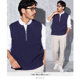 ネイビー | メンズ ニット ベスト◆ワッフルニットハーフジップベスト◆カジュアル | JIGGYS SHOP
