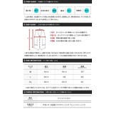 メンズ ニット ベスト◆ワッフルニットハーフジップベスト◆カジュアル | JIGGYS SHOP | 詳細画像3