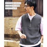 メンズ ニット ベスト◆ワッフルニットハーフジップベスト◆カジュアル | JIGGYS SHOP | 詳細画像4