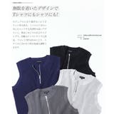 メンズ ニット ベスト◆ワッフルニットハーフジップベスト◆カジュアル | JIGGYS SHOP | 詳細画像5