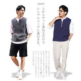 メンズ ニット ベスト◆ワッフルニットハーフジップベスト◆カジュアル | JIGGYS SHOP | 詳細画像6