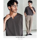 スミクロ | 着る日焼け止め 半袖 Tシャツ | JIGGYS SHOP