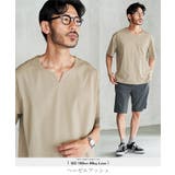 ヘーゼルアッシュ | 着る日焼け止め 半袖 Tシャツ | JIGGYS SHOP