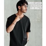 着る日焼け止め 半袖 Tシャツ | JIGGYS SHOP | 詳細画像4