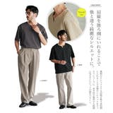 着る日焼け止め 半袖 Tシャツ | JIGGYS SHOP | 詳細画像7