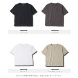 着る日焼け止め 半袖 Tシャツ | JIGGYS SHOP | 詳細画像2