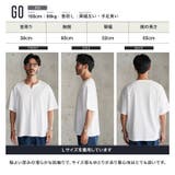 着る日焼け止め 半袖 Tシャツ | JIGGYS SHOP | 詳細画像11