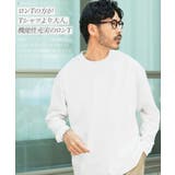 着る日焼け止め 長袖Tシャツ メンズ | JIGGYS SHOP | 詳細画像3 