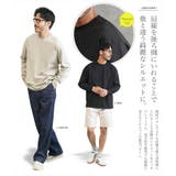 着る日焼け止め 長袖Tシャツ メンズ | JIGGYS SHOP | 詳細画像6 