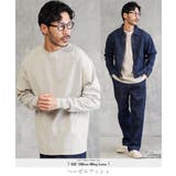 ヘーゼルアッシュ | 着る日焼け止め 長袖Tシャツ メンズ | JIGGYS SHOP