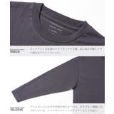 着る日焼け止め 長袖Tシャツ メンズ | JIGGYS SHOP | 詳細画像9 