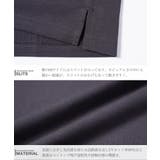 着る日焼け止め 長袖Tシャツ メンズ | JIGGYS SHOP | 詳細画像10 