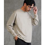 着る日焼け止め 長袖Tシャツ メンズ | JIGGYS SHOP | 詳細画像13